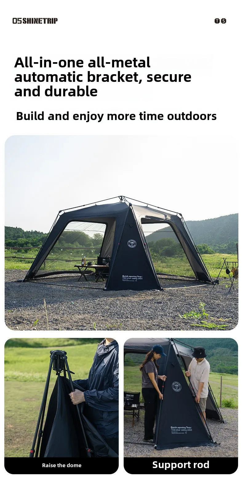 ShineTrip 05 Series Dome Tent